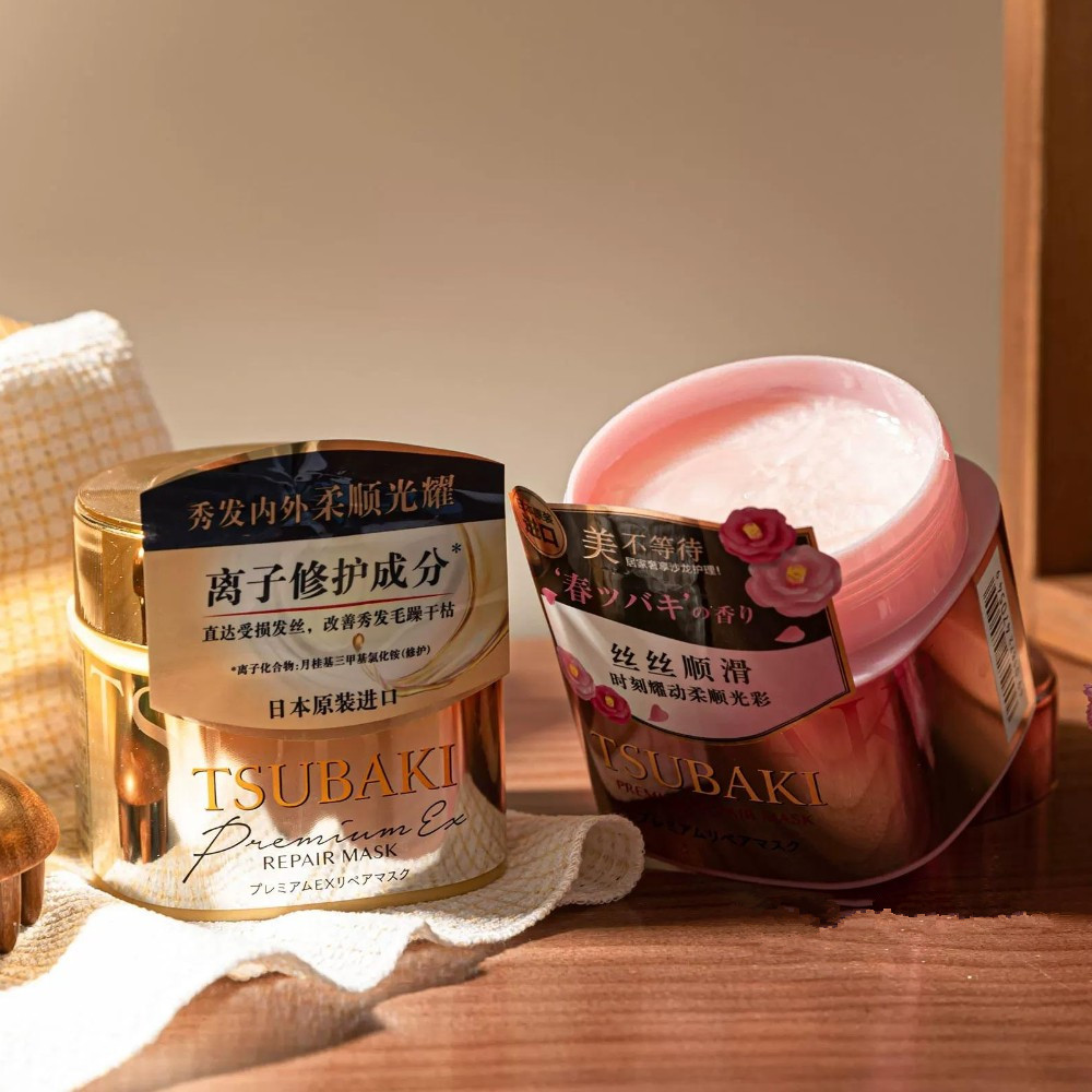 Hair Care Tsubaki - Mascarilla Capilar Reparadora Premium TSUBAKI, Tratamiento