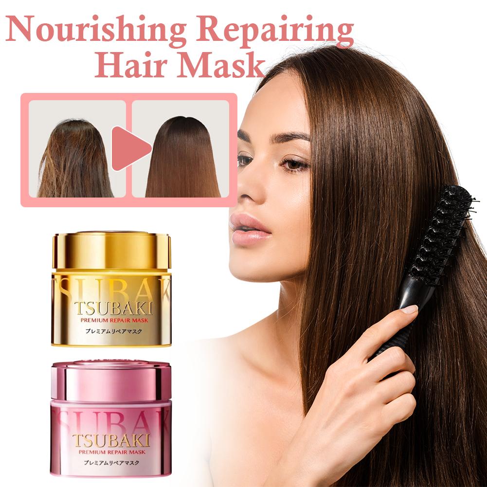 Hair Care Tsubaki - TSUBAKI-mascarilla para el cabello antiencrespamiento, 180g,