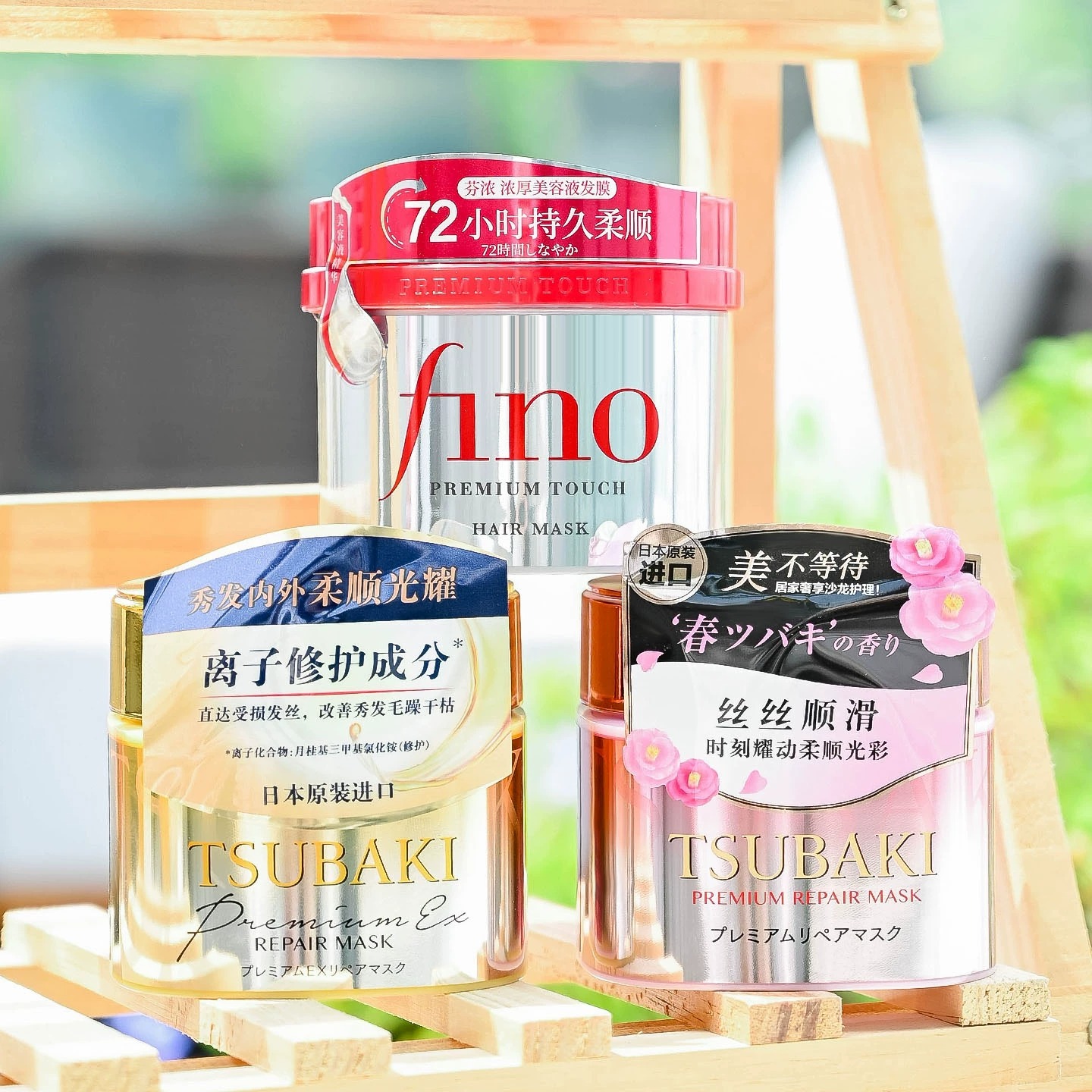 Hair Care Tsubaki - Mascarilla Capilar Reparadora Premium TSUBAKI de