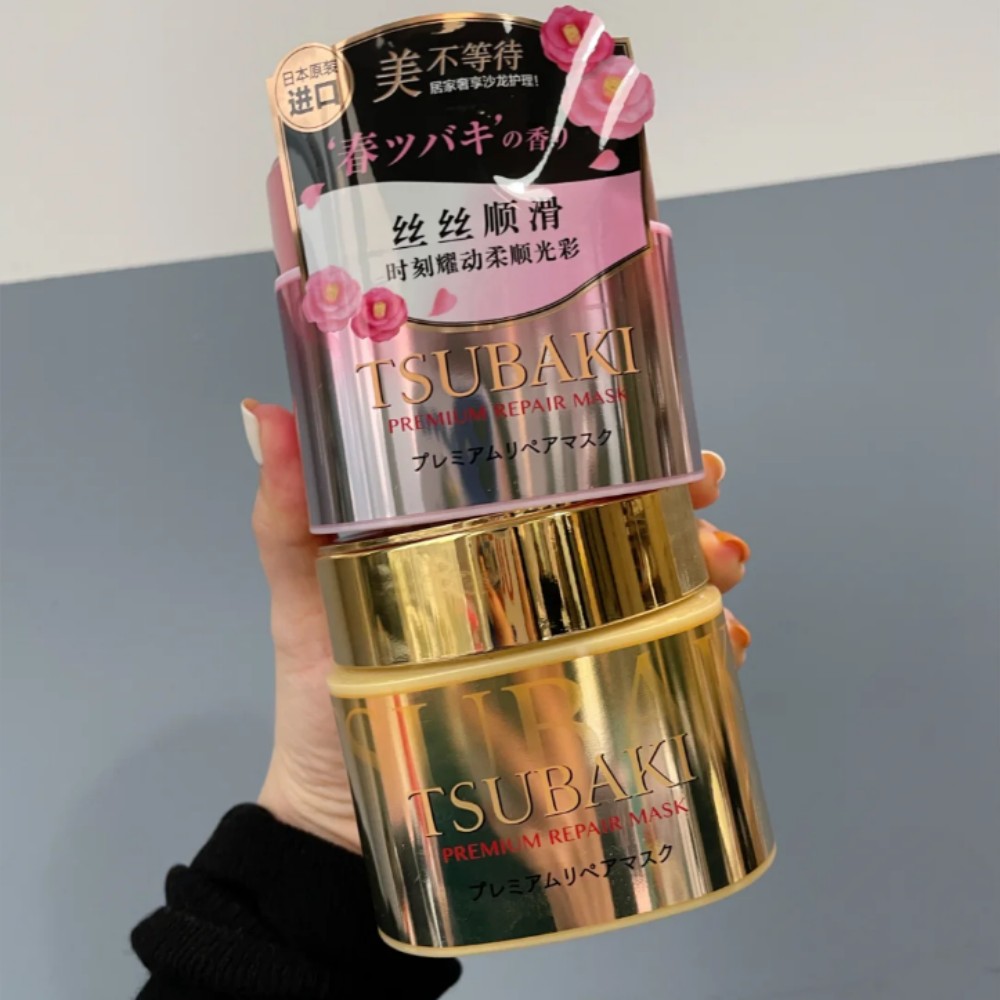 Mascarilla Reparadora Premium  - Hair Care Tsubaki reseña y precio
