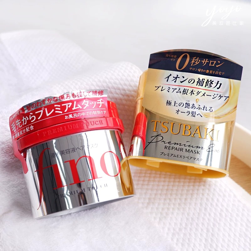 Mascarilla Capilar Reparadora  - Hair Care Tsubaki reseña y precio